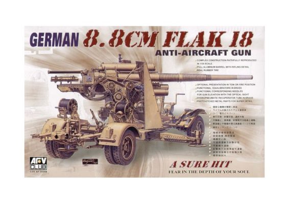 AFv35088 AFv35088