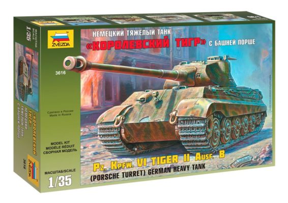 zz3616 zz3616