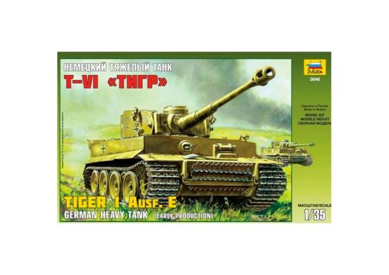 zz3646 zz3646