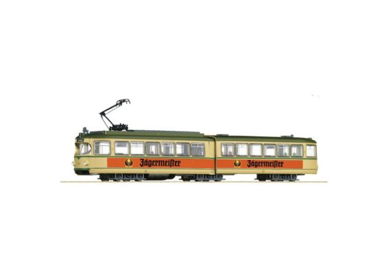 ro52580 ro52580