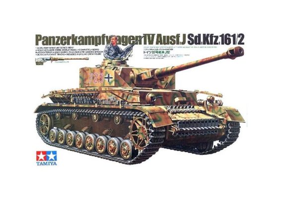ta35181 ta35181