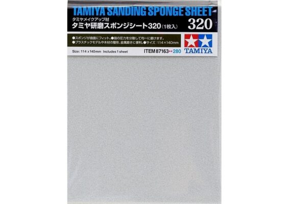 ta87163 ta87163