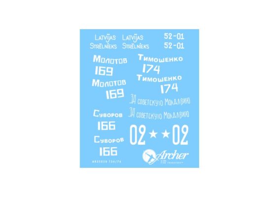 AR35028 AR35028