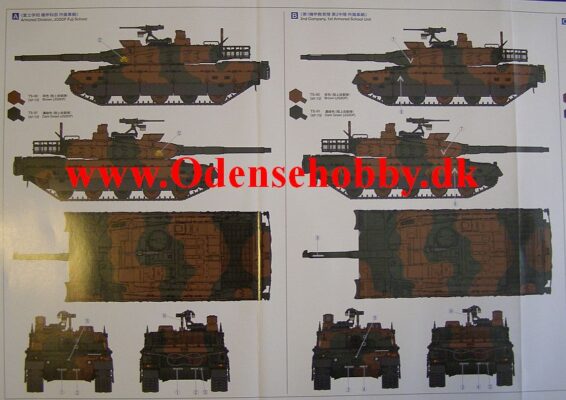 25173 JGSDF Type 10 Panzer med æts -30%