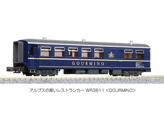 ka7074054 ka7074054