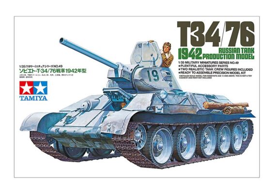 ta35049 ta35049