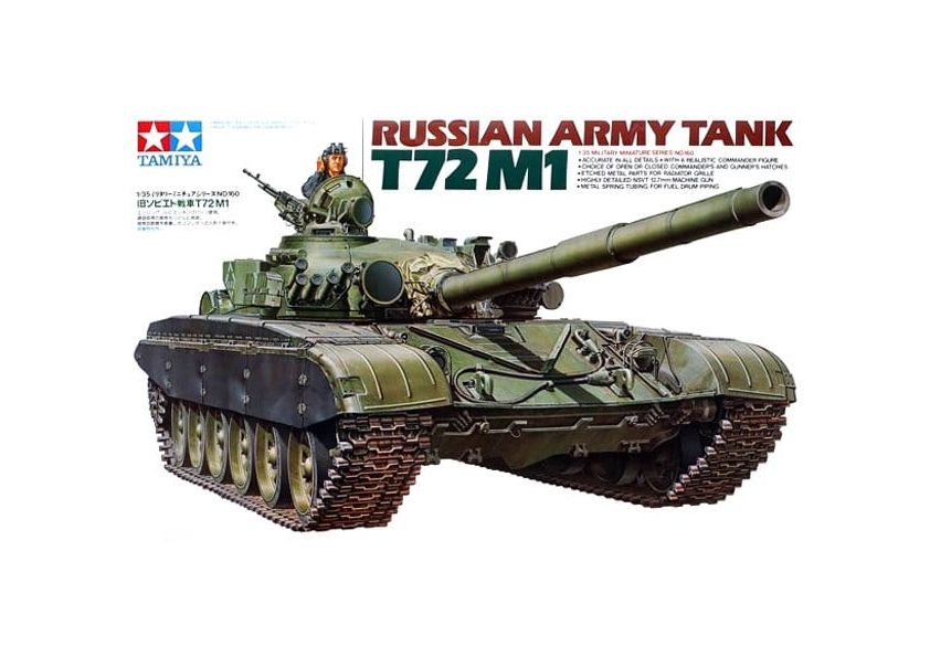 35160 Russian Army Tank T-72M1