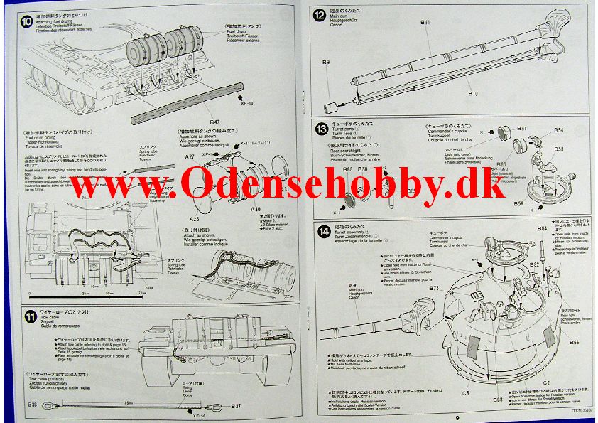 35160 Russian Army Tank T-72M1 - Billede 10