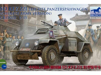 35022  Sd.Kfz.221 Armored Car