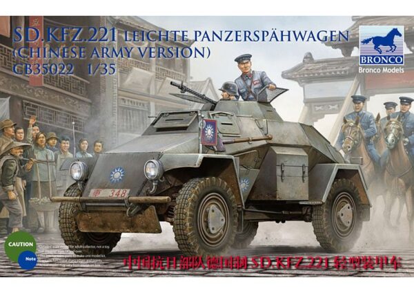 Bronco 35022 Sd.Kfz.221 Armored Car