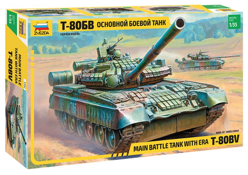 3592 T-80BV Russian Main Battle Tank with ERA