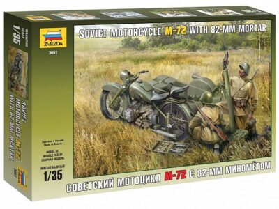 3651  Soviet Motorcycle M-72 with Mortar