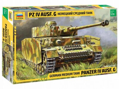 3674  German Medium Tank Panzer IV - Ausf. G