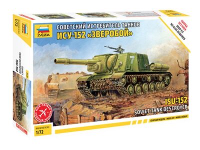 5026  Soviet Tank Destroyer ISU-152