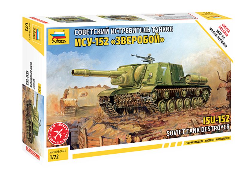 5026 Soviet Tank Destroyer ISU-152