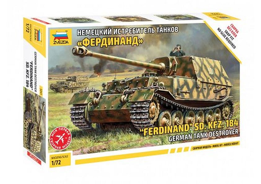 5041 "Ferdinand" Sd.Kfz.184 German Tank Destroyer