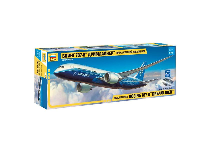 7008 Boeing 787-8 Dreamliner