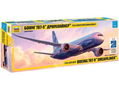 7021  Boeing 787-9 Dreamliner