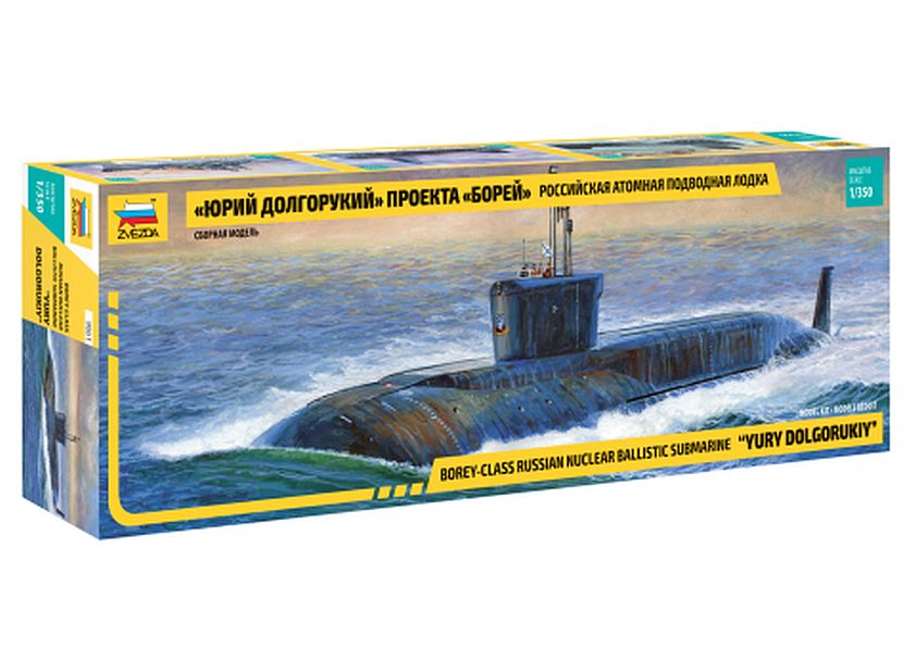 9061 Borey-Class Russian Nuclear Ballistic Submarine "Yury Dolgorukiy"